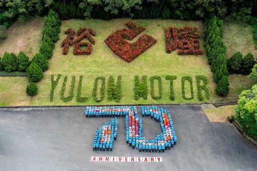 感念嚴慶齡創設台灣工業造車使命與傳承　裕隆70週年廠慶 喜迎國產X-TRAIL輕油電