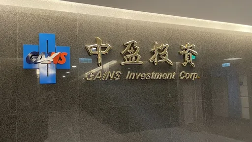 收到这些公司简讯　小心是伪冒的诈骗