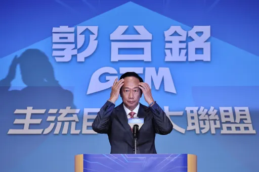 曾說支持侯友宜遭疑沒誠信！　郭台銘宣布參選這樣解釋