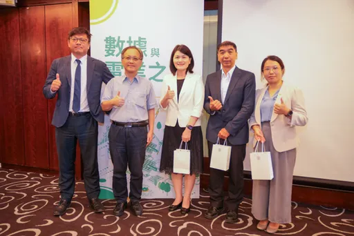 科技助攻電業發展與能源應用！數據與電業之旅系列論壇成功舉辦