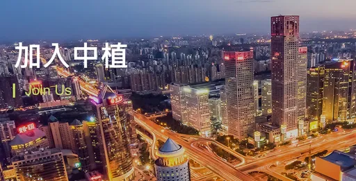 中國雷曼風暴來了？專家說「不至於」但台灣應留心2點