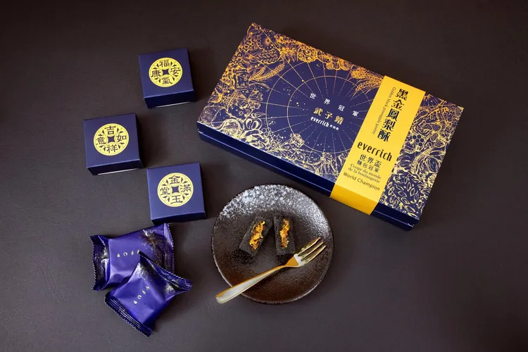 昇恆昌X世界麵包冠軍武子靖推出「黑金鳳梨酥」。業者提供