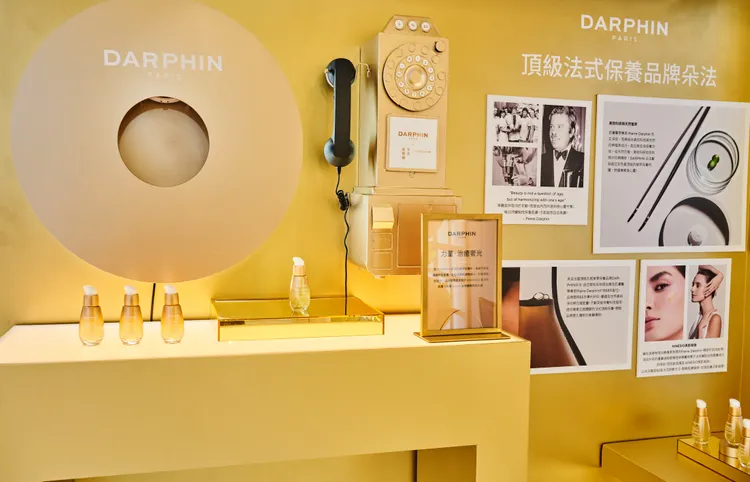 DARPHIN療癒巡迴車。品牌提供