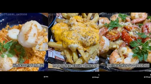 文青必访!工业风老宅咖啡厅 隐藏草悟道巷弄美食