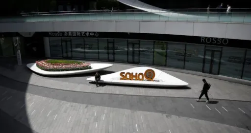 中國房市連環爆 國內證券及保險業大陸房地產曝險金額曝光