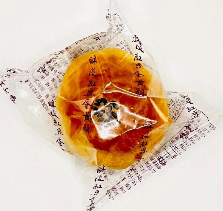 「聯翔餅店」經典紅豆蛋黃酥翻。攝自甜點精算師IG