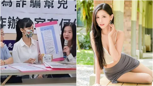 馬尾妹遭詐向民代求援 身分曝光!網見「性感私照」全歪樓