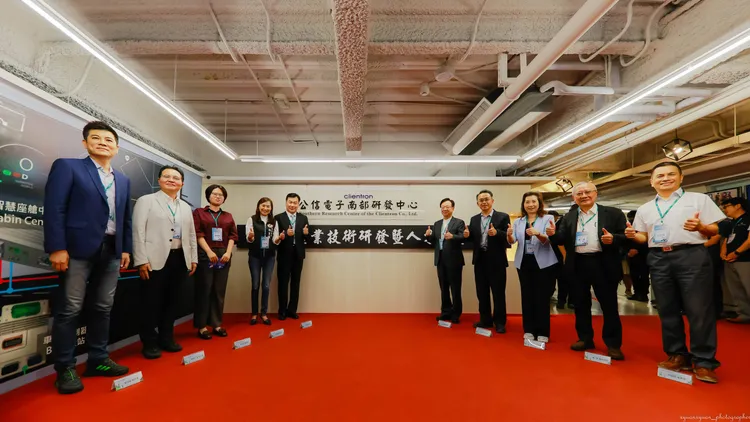 揭牌儀式。校方提供