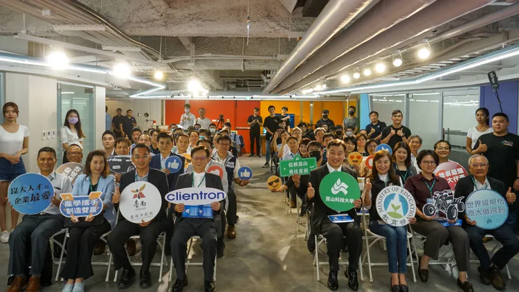 崑山科大「公信電子南部研發中心」熱鬧揭牌。校方提供