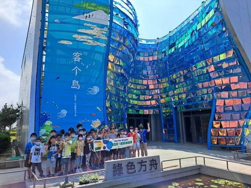 搭乘世客博衛星展區的綠色方舟 登「客个島」還能抽iPhone14