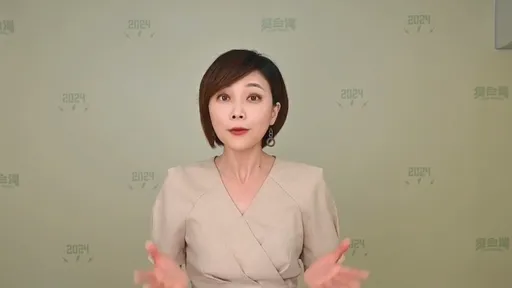 核能成「非綠聯盟神主牌」? 賴辦痛批「處理核廢無能」:不負責任的政策