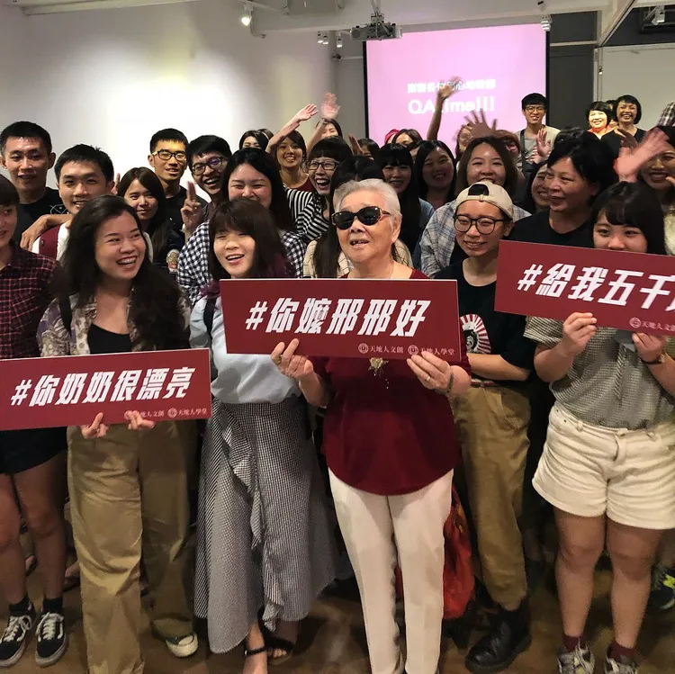 邢黃滿金相當可愛。翻攝自邢黃滿金臉書