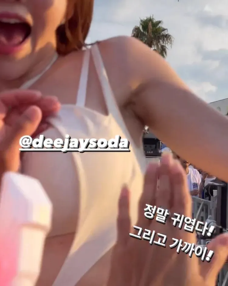 翻攝自DJ SODA臉書