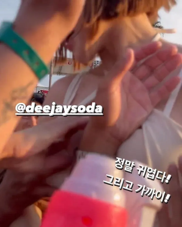 翻攝自DJ SODA臉書