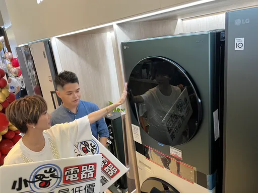 「小蔡电器」台中旗舰店开幕!10大品牌豪气进驻10店面 大牙任1日店长