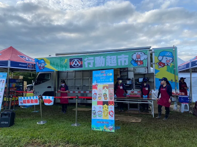 全聯目前有「花蓮美崙超市車」及「嘉義中埔超市車」。業者提供