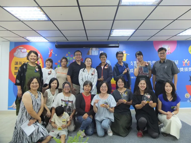 人本昨日舉辦第一屆支點貢獻獎頒獎。翻攝畫面