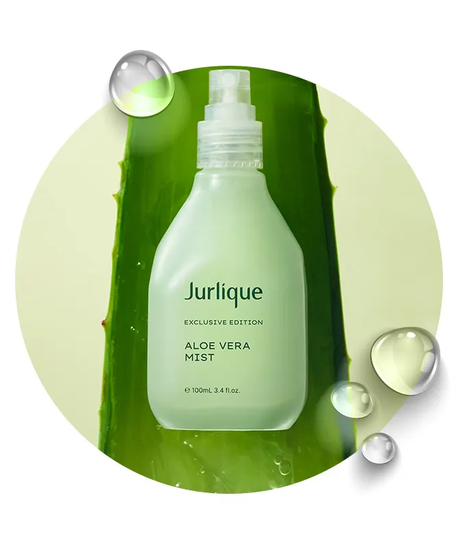 2023蘆薈沐光森林限量版活膚露，100ml／1350元。品牌提供