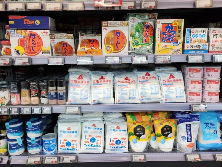 全聯給你滿滿的鹽巴。業者提供