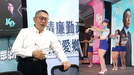 想撕仇女標籤卻大翻車!柯文哲吐「怕陳佩琪」 她說坐實了這一點