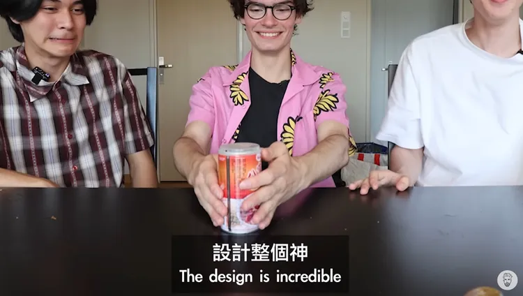 法國高中生大讚台灣罐頭「設計整個神」。翻攝《Ku's dream酷的夢-》的YouTube頻道