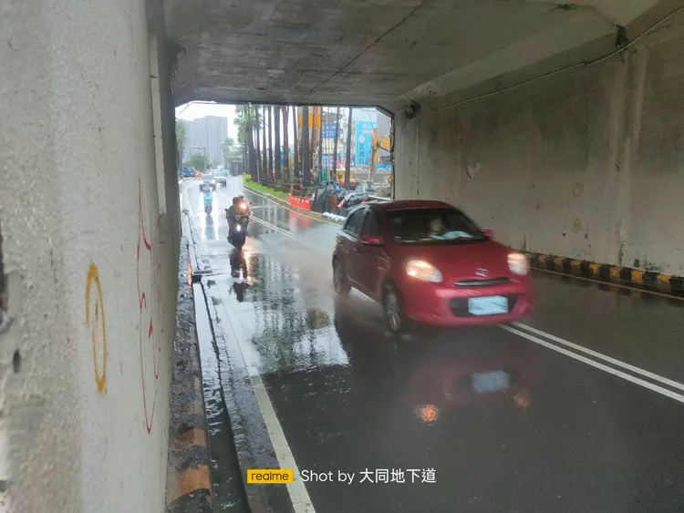 大同地下道11:25退水。翻攝自黃偉哲臉書
