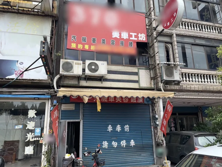 賭場設在洗車場樓上。中壢警分局提供