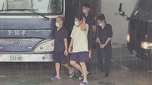 檢察官與imB主嫌餐敘 高檢署:無違倫理規範