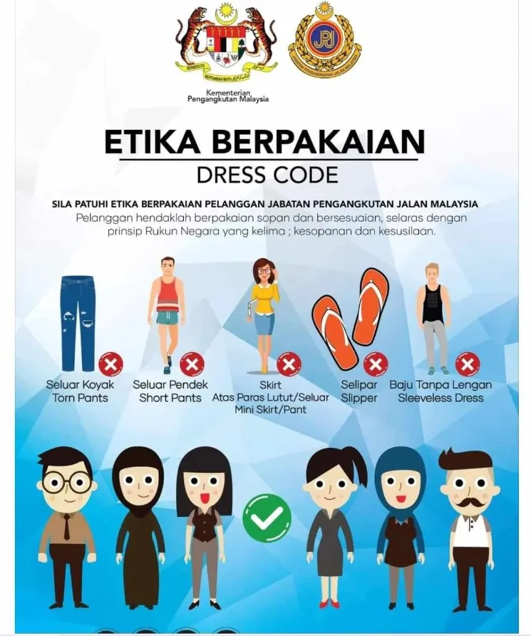 馬來西亞的政府機構服裝規定。翻攝網路