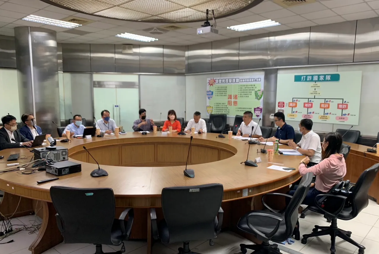 刑事局與四大超商研商會議。翻攝畫面