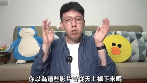 柯昱安諷老高「偷換概念」　一字不漏抄襲不是說故事