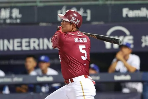 梁家榮轟出生涯首支滿貫砲！樂天桃猿14比6砲擊富邦悍將