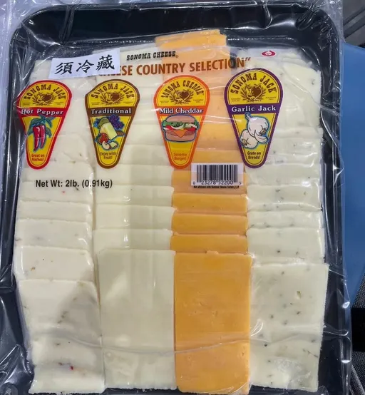好市多乾酪連2批驗出致癌環氧乙烷 賣場下架回收70公斤