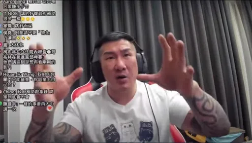 曾嗆「收補助就是婊」！館長遭掀領近千萬　喊冤：全都給員工