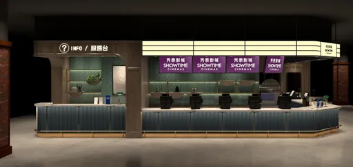 MLD台鋁與秀泰影城「鬧分手」互槓　秀泰提告了！列三大罪狀嗆辣反擊