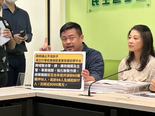 在野猛攻绿电议题 绿委搬这法条回酸:难道是马英九图利民进党?