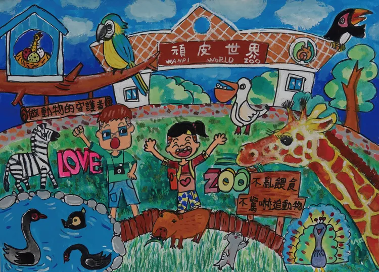 「中年級組」第一名為新進國小四年級郭重靚。頑皮世界提供