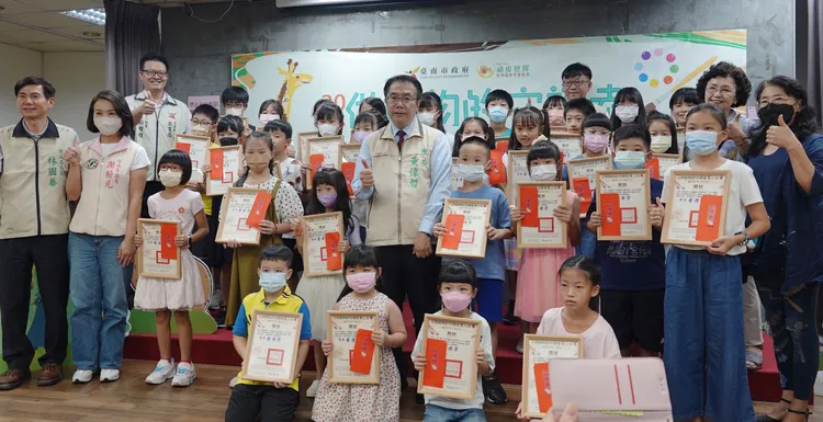 「做動物的守護者寫生比賽」20日舉辦頒獎典禮。頑皮世界提供