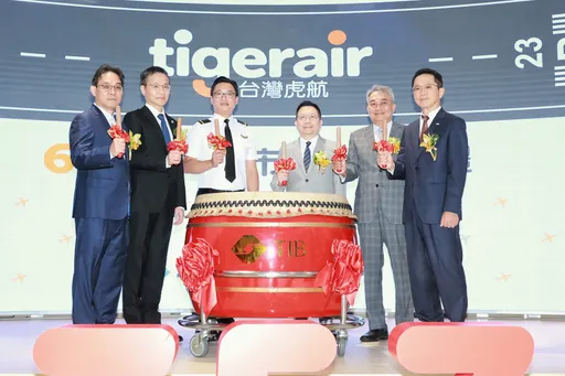 台灣虎航今掛牌跳空漲停 股票代號「6757」促銷加1元買2人機票