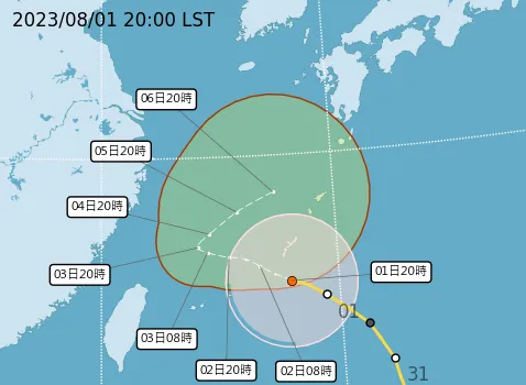 卡努偏西逼近台灣 專家曝「1走向」示警:北部風雨會更強
