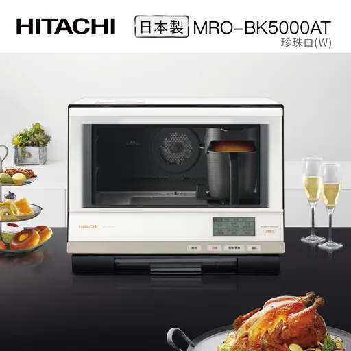 日本原裝進口料理爐機能再進化　性能提升營養留存