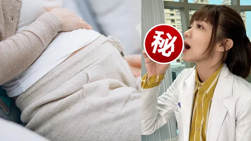 OL糗遭認懷孕被讓坐 營養師1招教順暢排便