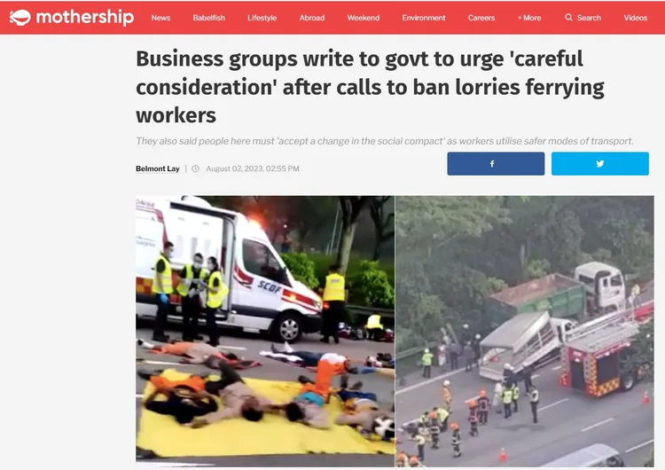 翻攝慈母艦（Mothership）