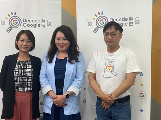 Google打詐不力喊冤　去年全球已移除52億則廣告