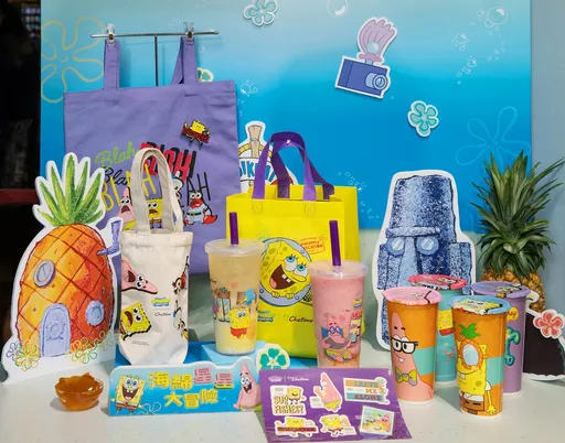 日出茶太X海綿寶寶聯名熱賣 8/19巨城門市限量買一送一