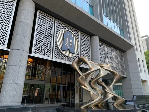 AI熱! 證交稅創1年半新高