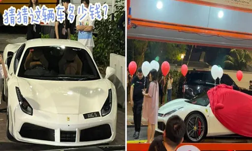 「老婆妳生孩子辛苦了」 土豪老公送法拉利當禮物