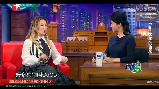 中國一線主持人挺李玟轟《好聲音》 「善有善終,惡有惡報」