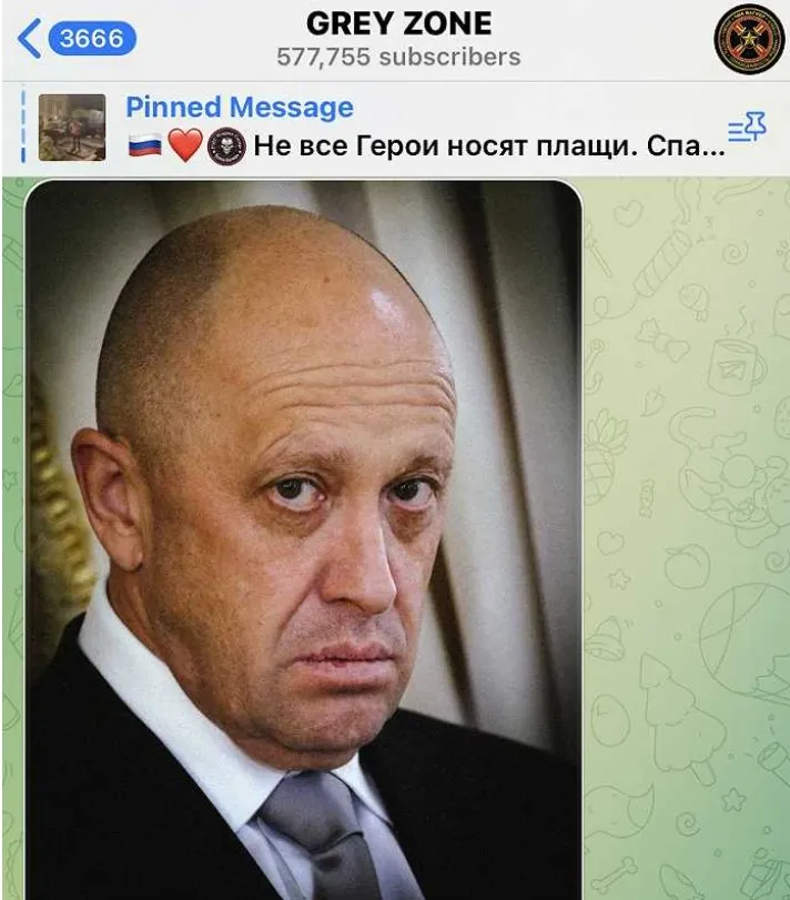 「華格納集團」內部網路Grey Zone已證實普里格津的死訊。翻攝Grey Zone