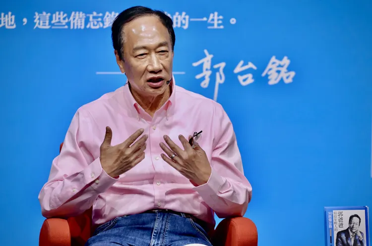 郭台銘今舉辦新書發表會。林林攝